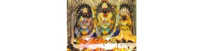 நாசிக்